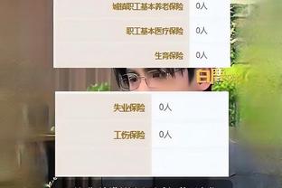 手感火热！塔图姆上半场9中7三分6中5砍下22分8篮板